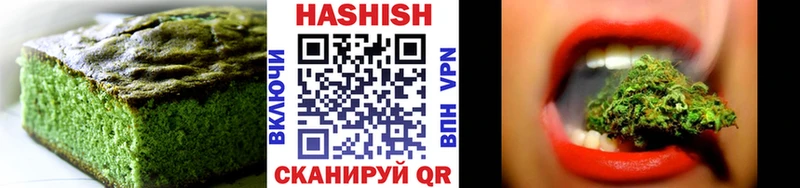 Еда ТГК марихуана  где можно купить наркотик  Раменское 