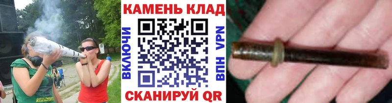 ГАШ 40% ТГК  где купить наркотик  Раменское 