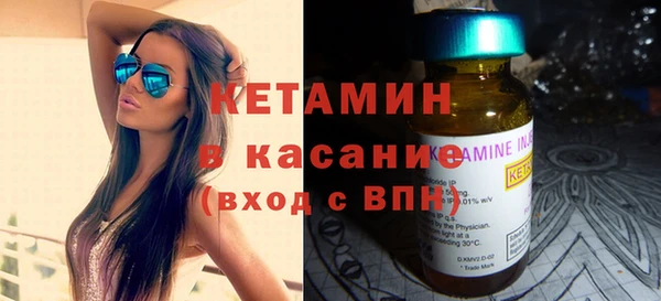 MDMA Premium VHQ Новодвинск