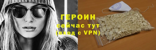 COCAINE Нефтекумск