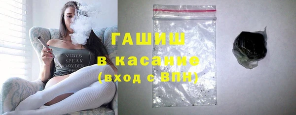 COCAINE Нефтекумск
