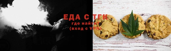 MDMA Premium VHQ Новодвинск