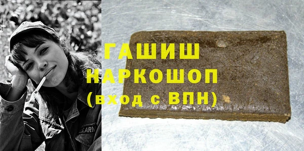 COCAINE Бугульма