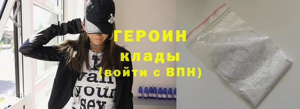 COCAINE Нефтекумск