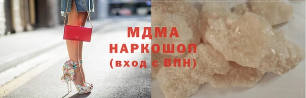 mix Верея