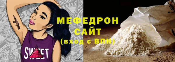 крисы Нея