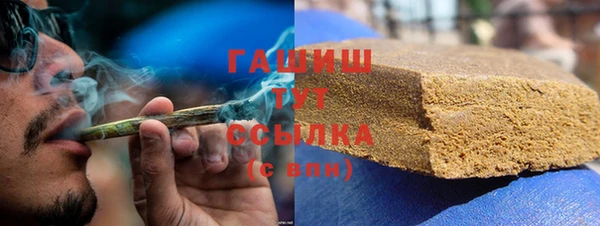 COCAINE Нефтекумск