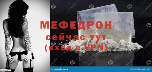 крисы Нея