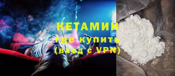 COCAINE Нефтекумск