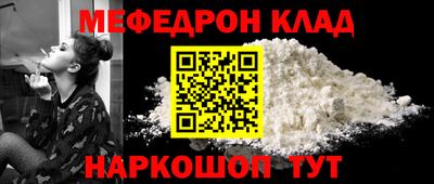 mdma Гай