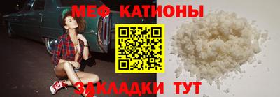 твердый Гагарин