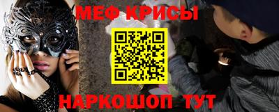 mdma Гай