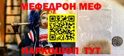 mdma Гай