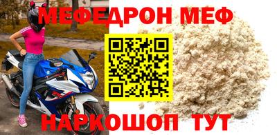 кокаин перу Гатчина