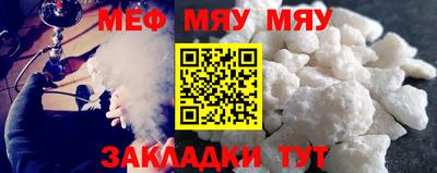 кокаин перу Гатчина