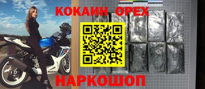 mdpv Балаково