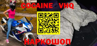 mdma Гай