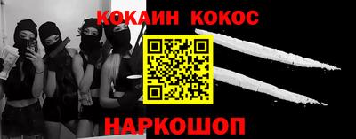 твердый Гагарин
