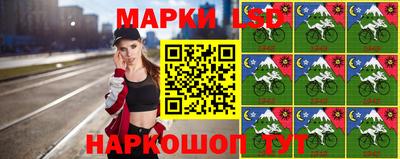 кокаин перу Гатчина