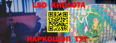 кокаин перу Гатчина