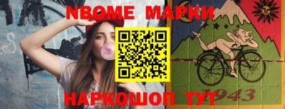 синтетический гашиш Балашиха