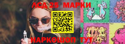 твердый Гагарин