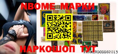 mdma Гай