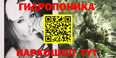 кокаин перу Гатчина