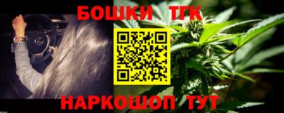 кокаин перу Гатчина