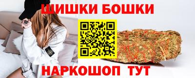 кокаин перу Гатчина