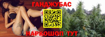 mdma Гай