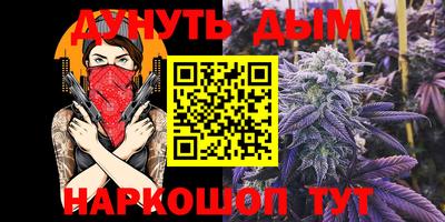 mdma Гай