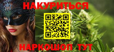 mdma Гай