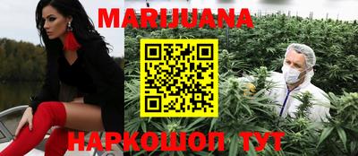 кокаин перу Гатчина