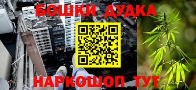 кокаин перу Гатчина