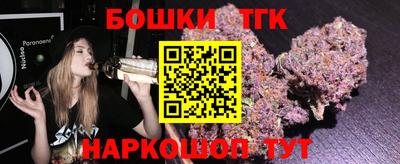 mdma Гай