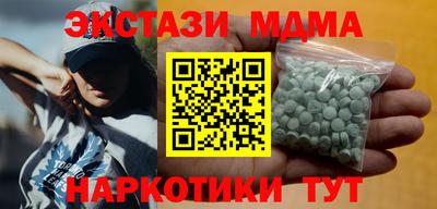 твердый Гагарин