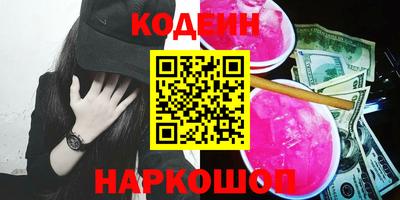 mdpv Балаково