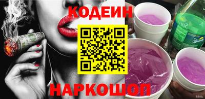 mdma Гай
