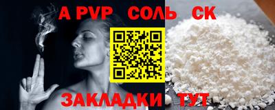 mdma Гай