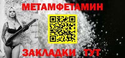 mdma Гай