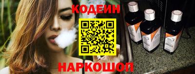 mdma Гай