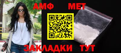 mdma Гай