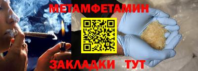 кокаин перу Гатчина
