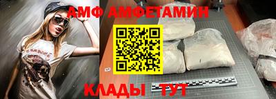 mdma Гай