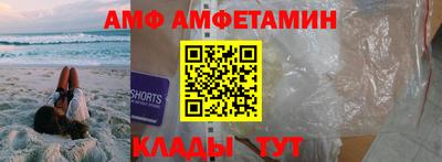 mdpv Балаково