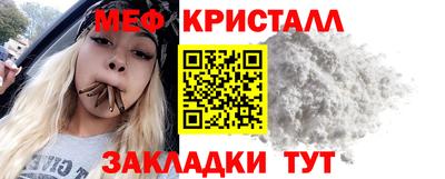 mdma Гай