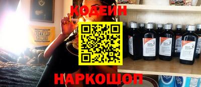 mdma Гай