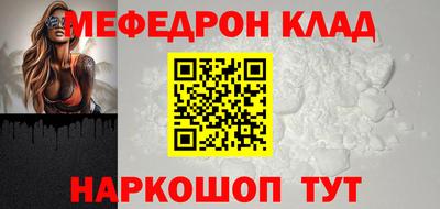 кокаин перу Гатчина