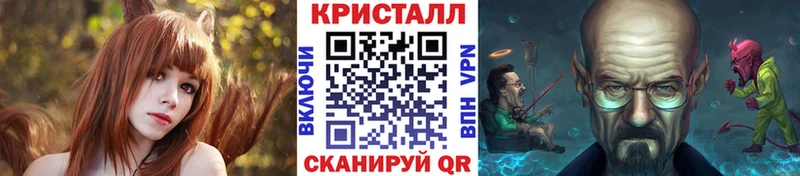 blacksprut зеркало  Раменское  МЕТАМФЕТАМИН витя 